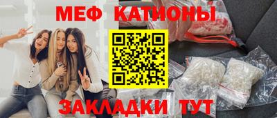 тгк Гагарин