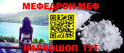mdpv Гай