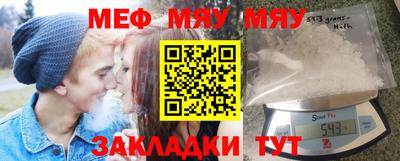 mdpv Гай