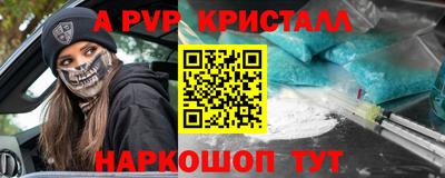 амфетамин Гатчина