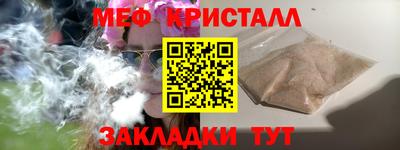mdpv Гай