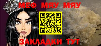 тгк Гагарин