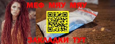 тгк Гагарин