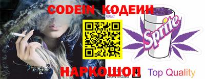 тгк Гагарин