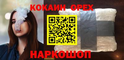тгк Гагарин