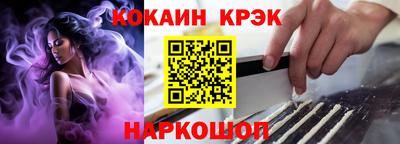 mdpv Гай