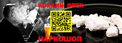 амфетамин Гатчина