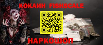 амфетамин Гатчина