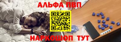 амфетамин Гатчина