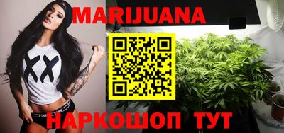 тгк Гагарин