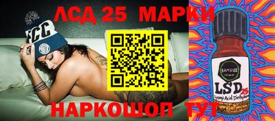 амфетамин Гатчина