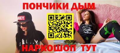 mdpv Гай