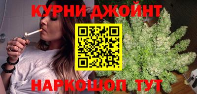 тгк Гагарин