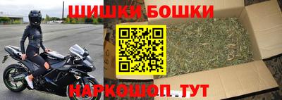амфетамин Гатчина
