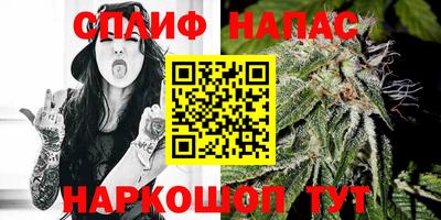mdpv Гай
