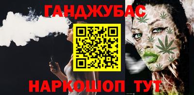 mdpv Гай