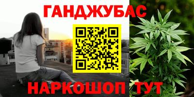 амфетамин Гатчина