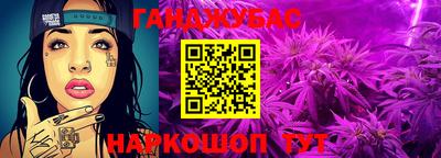 амфетамин Гатчина