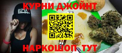 тгк Гагарин