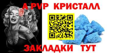 mdpv Гай