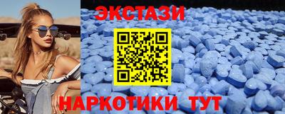 mdpv Гай