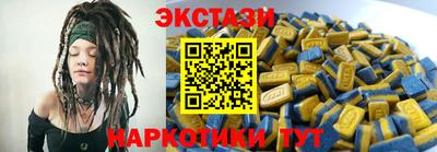 mdpv Гай