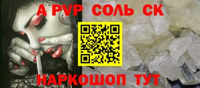 mdpv Гай