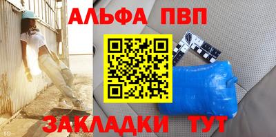 тгк Гагарин