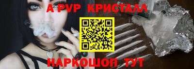 mdpv Гай