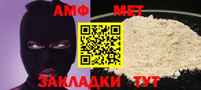 mdpv Гай