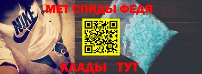 mdpv Гай