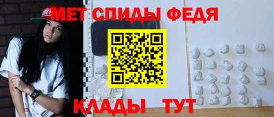 mdpv Гай