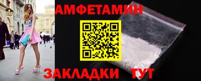 тгк Гагарин