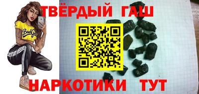 амфетамин Гатчина