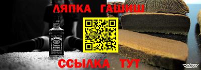 mdpv Гай
