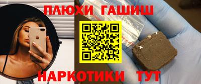 тгк Гагарин