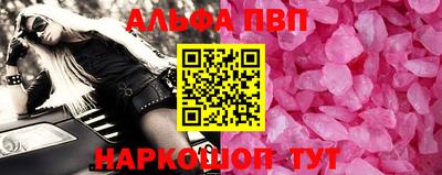 амфетамин Гатчина